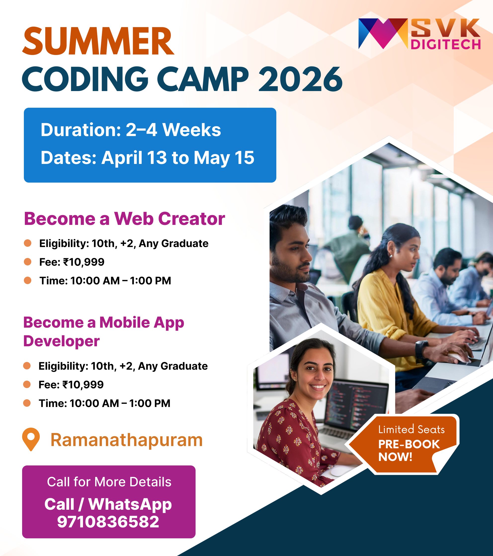 imSummer Coding Campg